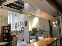 -Onirii Coffee(长乐路店)