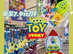 -名创优品(天河区正佳广场二店)