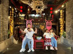-小龙翻大江文化火锅(太古里店)
