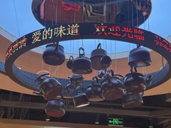 -孙家外婆•长春地标美食新名片(红旗街万达店)