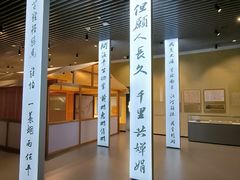 -杭州西湖博物馆总馆