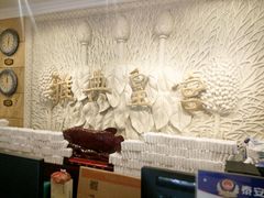 -雅典皇宫洗浴健身俱乐部(东岳大街店)