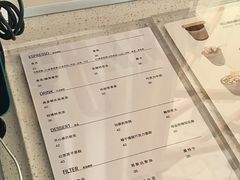 -ChanDu躔度咖啡(灯塔店)