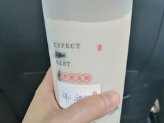 -书亦烧仙草(新都会店)