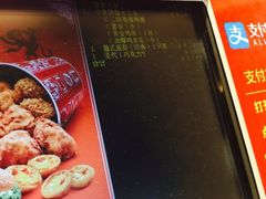 -肯德基(绍兴胜利店)