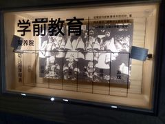 -张之洞与武汉博物馆