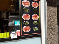 -奶奶的美食(李村步行街店)