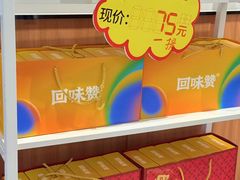 -回味鸭血粉丝汤(京新邻里中心店)