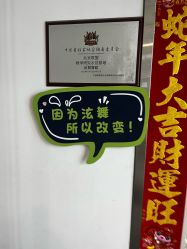 -泫舞舞蹈工作室
