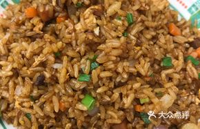 Scholar Beef Fried Rice