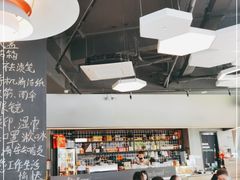 -青麦家·融合餐厅(江岛智立方店)