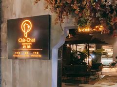 -ChitChat奇洽·Bistro(黎黄陂路店)