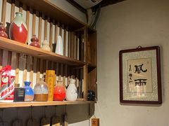 -长亭酒肆.武夷菜(鼓楼后海店)