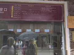 -藏龙百瀑风景区