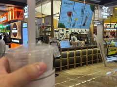 -迷客夏Milksha(无锡苏宁店)
