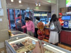 -小宝栗子(西安道店)