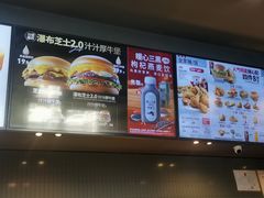 -肯德基(环翠北店)