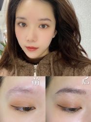 点击看大图 -OnFaer.纹眉半永久无创洗眉