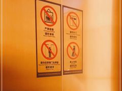 -鹏瑞莱佛士酒店·云璟 Yun Jing