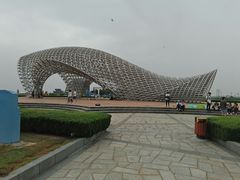 -南汇嘴观海公园