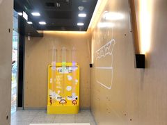-麦当劳(苏州中心星悦汇店)