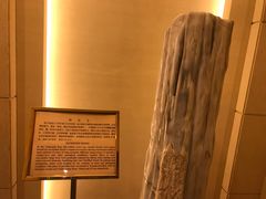 -钓鱼台国宾馆