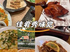 -喜势点·糖沙翁手工茶点·本地人茶居(永庆坊店)