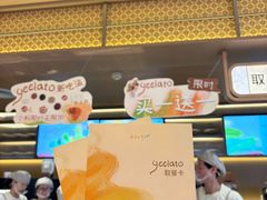 -霸王茶姬(南亚风情第壹城店)