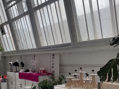 -白噪音White Noise·798概念店