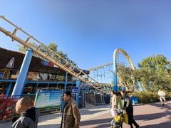 -水上乐园·欢乐世界