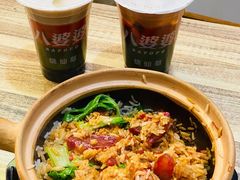 -壹煲口福煲仔饭(中山路店)
