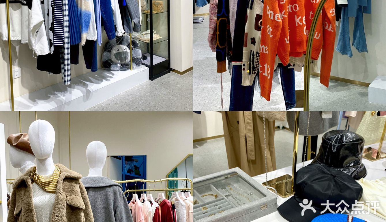 无锡探店丨宝藏服装店🛍轻松get大牌同款