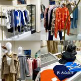 无锡探店丨宝藏服装店🛍轻松get大牌同款