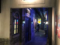 -和平菓局(王府井店)