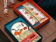 -玉见cake低糖蛋糕甜品台定制(河西店)
