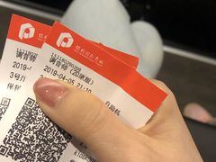 -恒生万鹂广场(唐镇店)