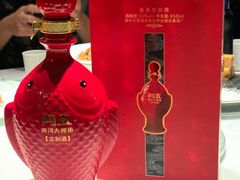 -阿五黄河大鲤鱼(英协路店)