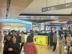 -石家庄万象城