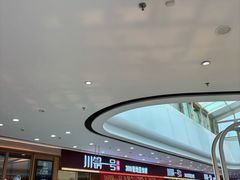 -川锅一号火锅(铜山万达店)