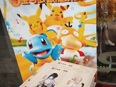 -必胜客(大悦城店)