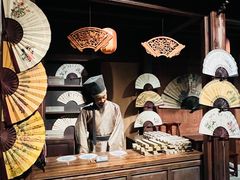 -中国扇博物馆