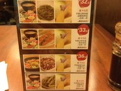 -阿香米线(北京华联万柳店)