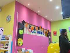 -想象乐创意早教托育中心(殷高西路店)
