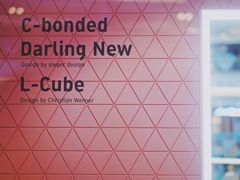 -红星美凯龙(上海沪南店)