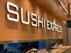 -争鲜回转寿司(天府广场-今站PLUS店)