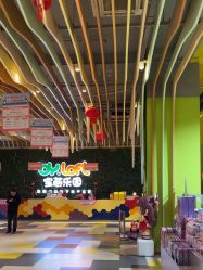 -宝燕乐园(闵行旗舰店)