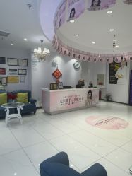 -鑫元辰医疗美容整形