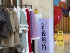 -杭州千岛湖滨江希尔顿度假酒店
