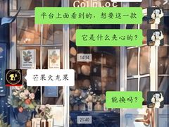 -TMAUD塔慕德纯动物奶油蛋糕专卖店(海曙龙湖天街店)