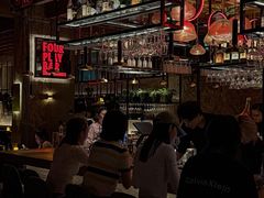 -FOUR PLAY BAR